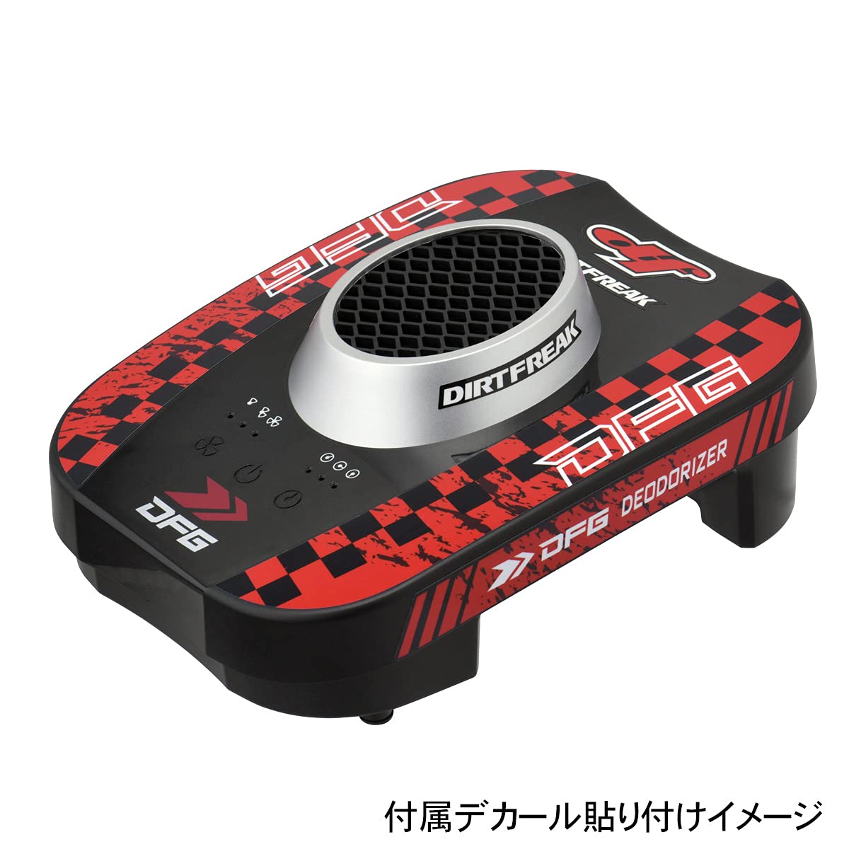 Amazon.co.jp: ダートフリーク(Dirtfreak) DFG デオドライザー